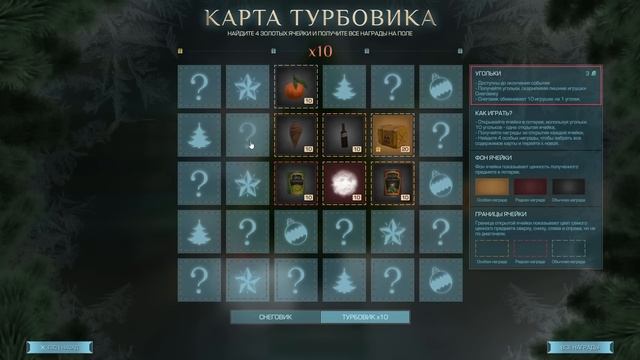ФАРМ БП НА ТИХОЙ ЗАВОДИ (ЗАТОНЕ), ЛУЧШАЯ ЛОКАЦИЯ ДЛЯ ФА?