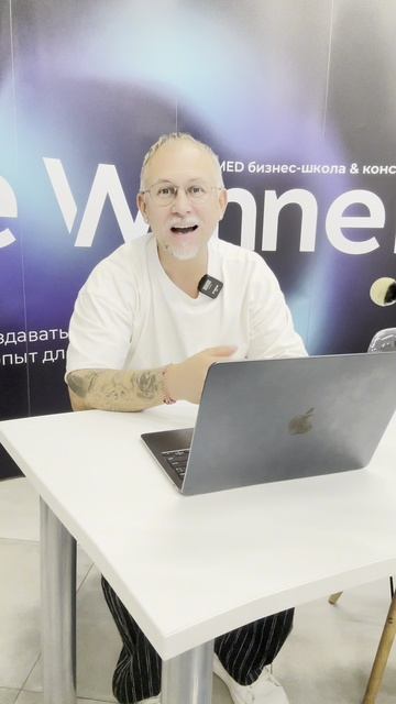 Анализ чат переговоров администраторов за минуту