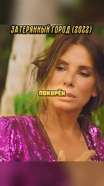 "Почему все взрывается?"🤣🤣🔥 #кино #фильм #лучшее #моменты