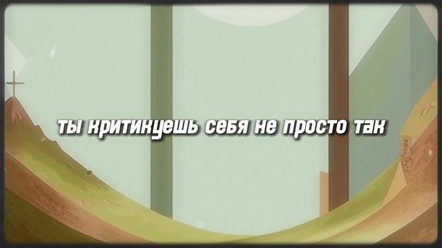 Это НЕ низкая самооценка... это сломанная энергия - Карл Юнг