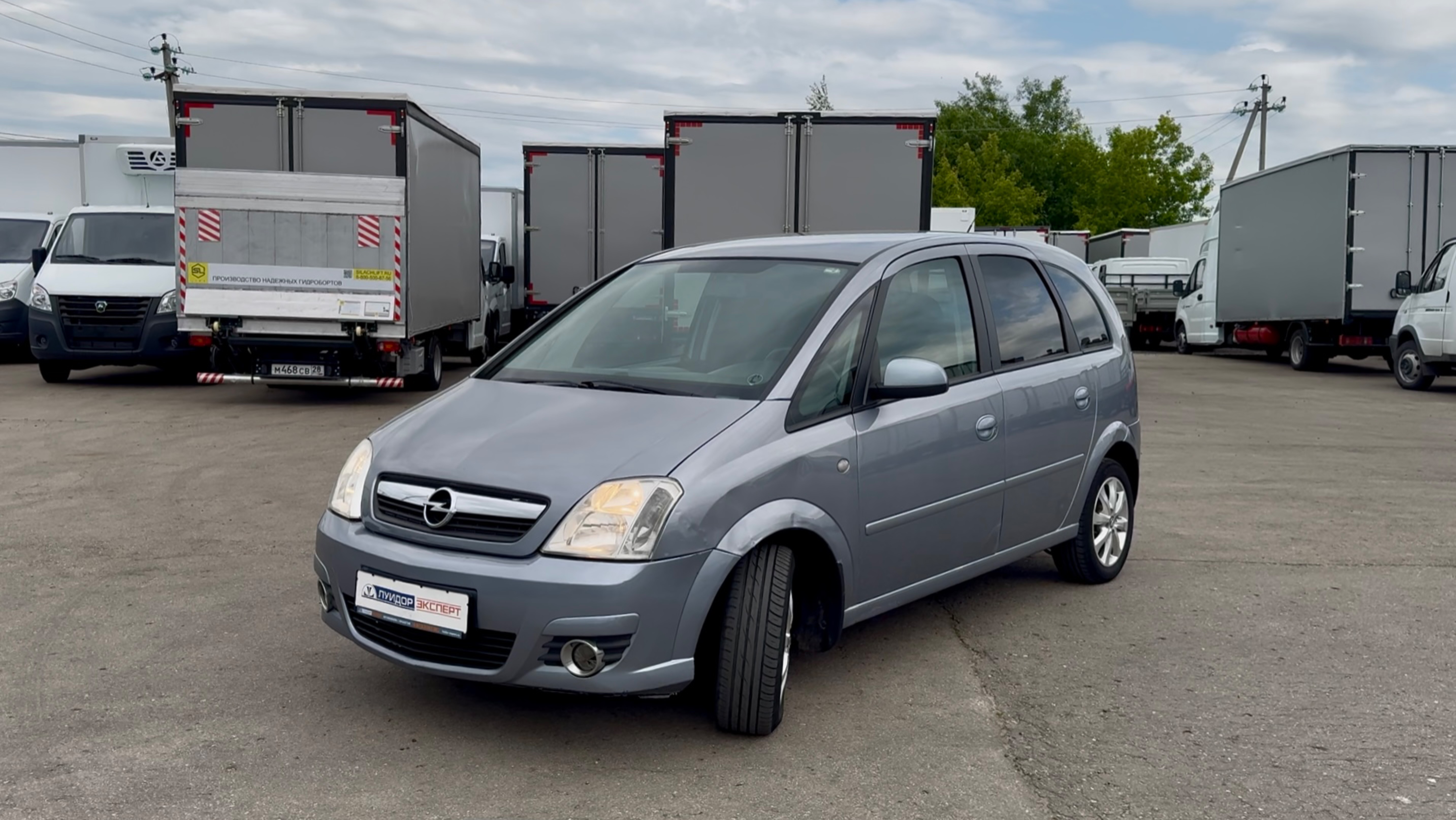 Opel Meriva 2007