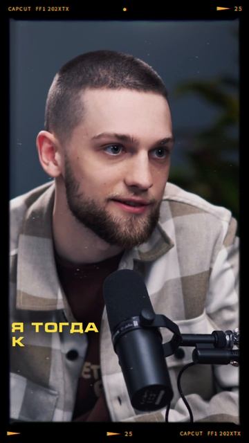 P2P, АРБИТРАЖ, ПРОЦЕССИНГ Видео уже на канале #бизнес #новости #крипта #инвестиции #допрос #тренды