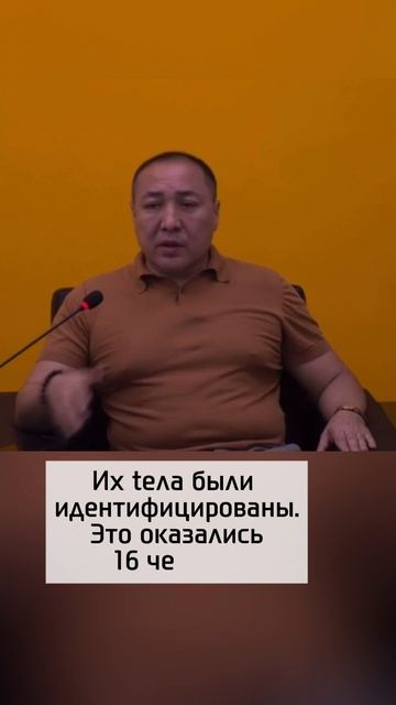 Как Западный Казахстан бомбили во время войны...