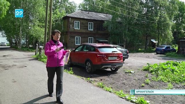 05.06.2025 Результаты рейда муниципального контроля