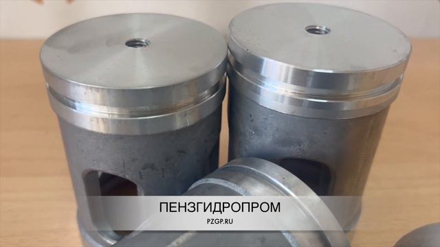 Гильза клапана нагнетательного Bekomsan Esinti 16-72 и всасыва?