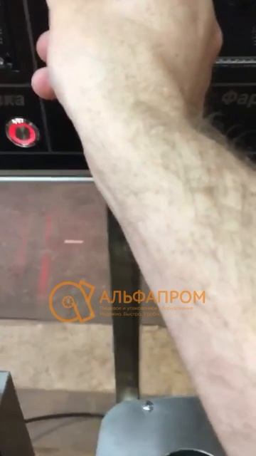 Модернизированный пельменный аппарат JGL 120-5B