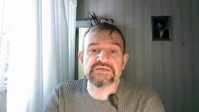 517. Пирамида Дилтса