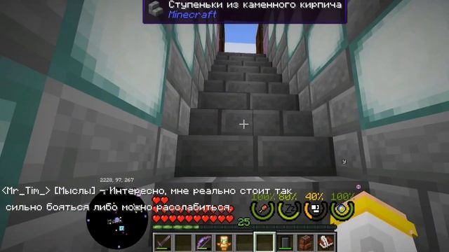 Lp. ИГРА МАФИИ #67 СТАТУЭТКА ВОЛИ [Значок] • МАЙНКРАФТ СЮ?