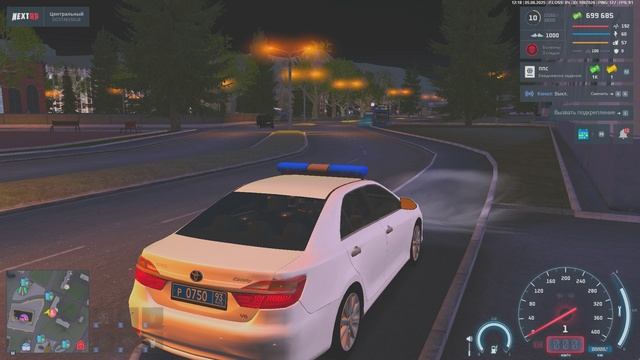 Grand Theft Auto San Andreas 2025.06.05 - 17.18.29.06 - Trim