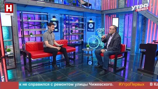 Андрей Шишов. Здоровье детей | УТРО ПЕРВЫХ