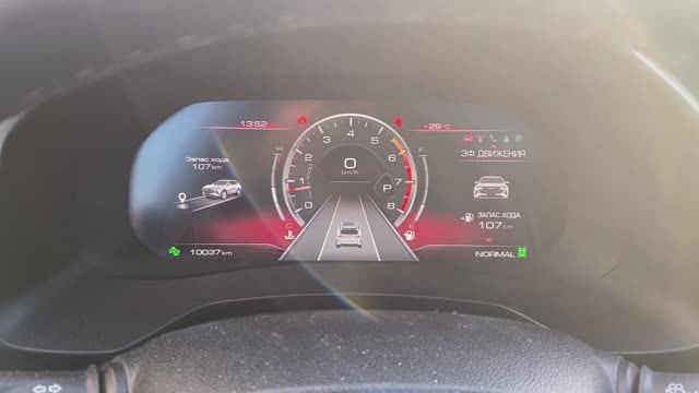 Обновили прошивку  версия 47 на Haval F7 отключение контроля полосы