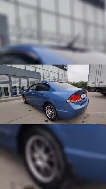 Honda Civic '2007