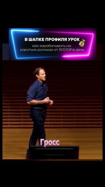 3 обещания для успешной жизни