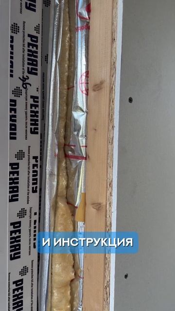 В чем отличительная черта каркасного дома?