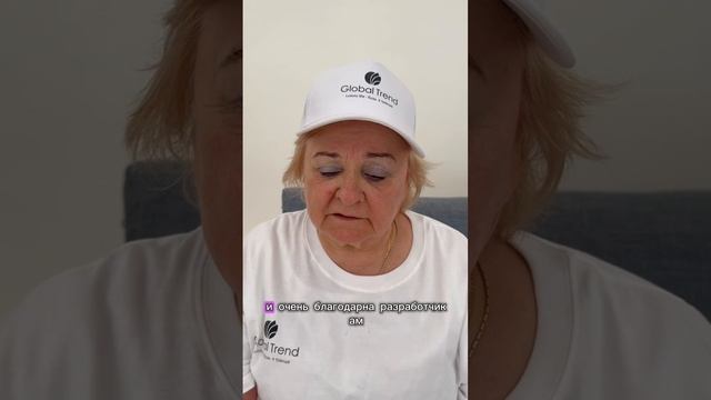 Результат при онкологии. Нано-бальзамы дают надежду!