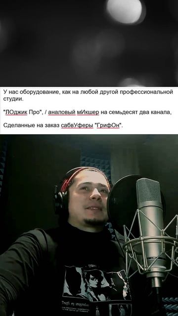 А вы заметили?