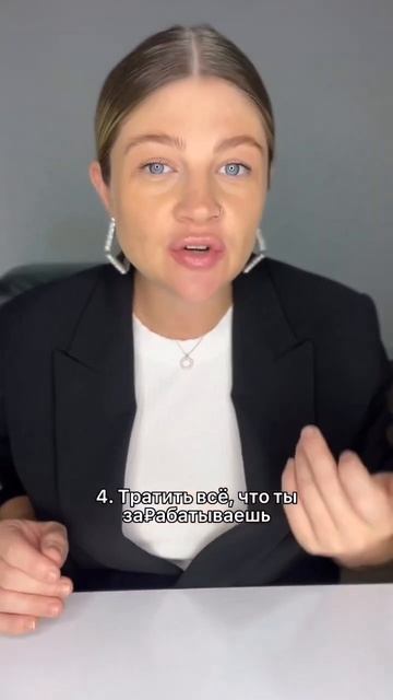 Ещё больше пользы в Inst: @ekaterinasinicaa_life