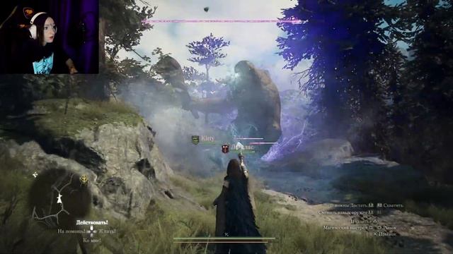 Деревня воров Dragon's Dogma 2  #9