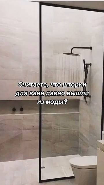 СЕКРЕТ идеальной ванной комнаты
