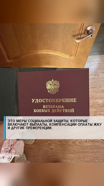 #семья #арктика #сво2025 #россия2025 #россиявперёд #подвиг #героисво #туризм #путин #наука
