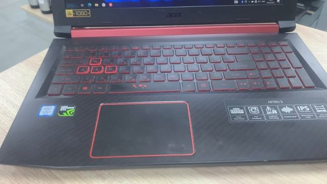 Nitro