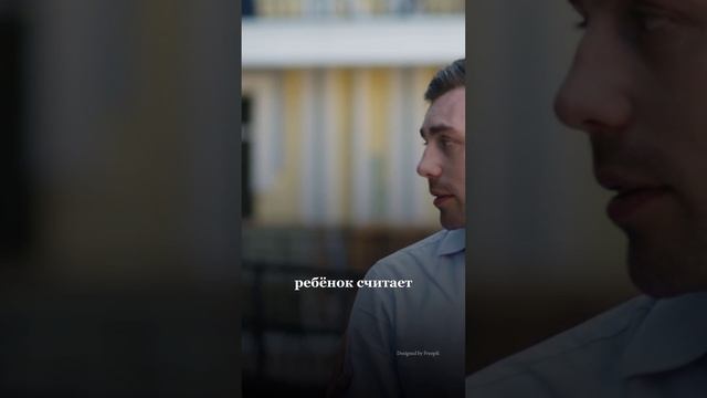 Когда тебе отказали #чувства #реакции