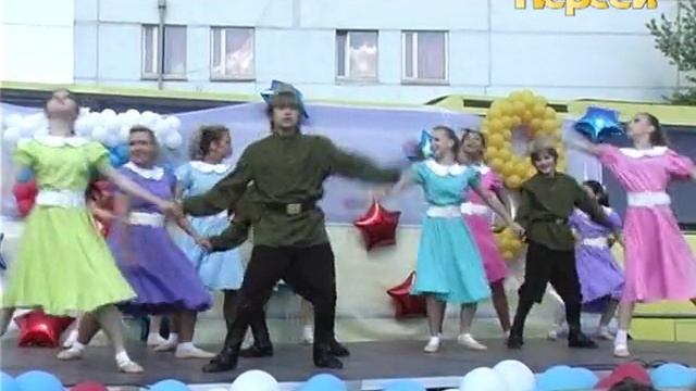 День Победы в районе Чертаново Южное — 2011
