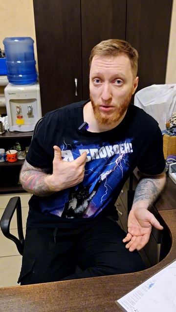 Когда просят сделать то чего сами не понимают