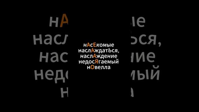 готовимся к ЕГЭ