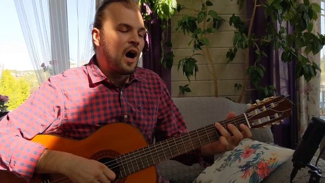 🥀 Красиво | Валерий Меладзе | Кавер На Гитаре | В первый день весны...