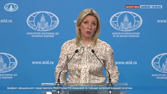 🇷🇺🇰🇿 Аллея вечной дружбы Казахстана и России в Астане