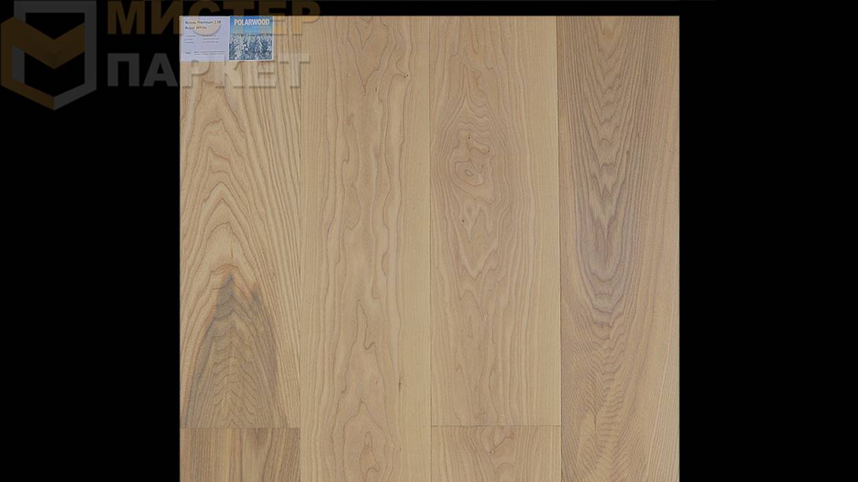 Паркетная доска Polarwood Ясень Premium 138 Royal White 1800 мм х 138 мм