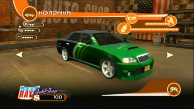 Driver Parallel Lines PS2 Коллекция Тюнинг Автомобилей