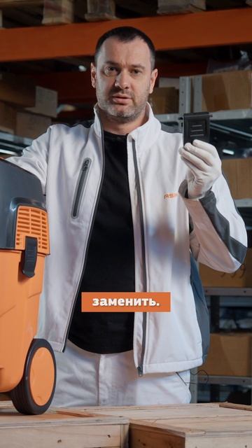🔧 Надежная техника — залог вашей бесперебойной работы.