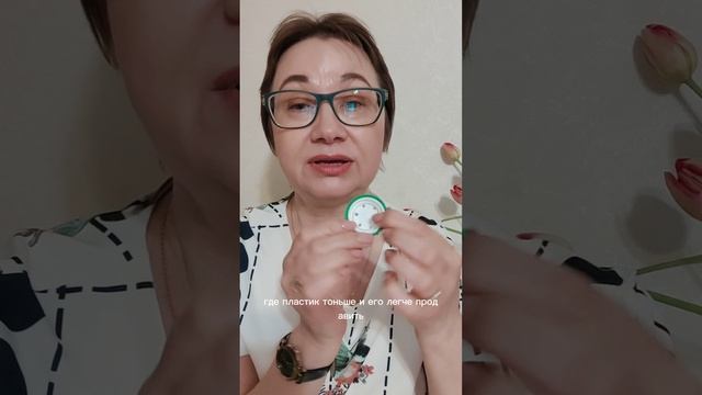 Как открыть тальк для тела Орифлэйм Орифлейм Oriflame