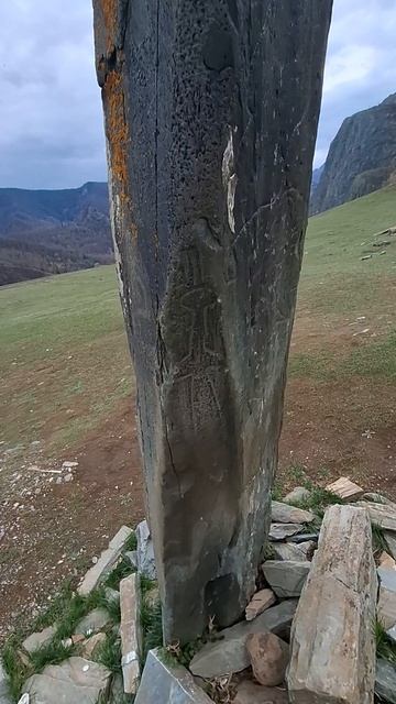Петроглифы