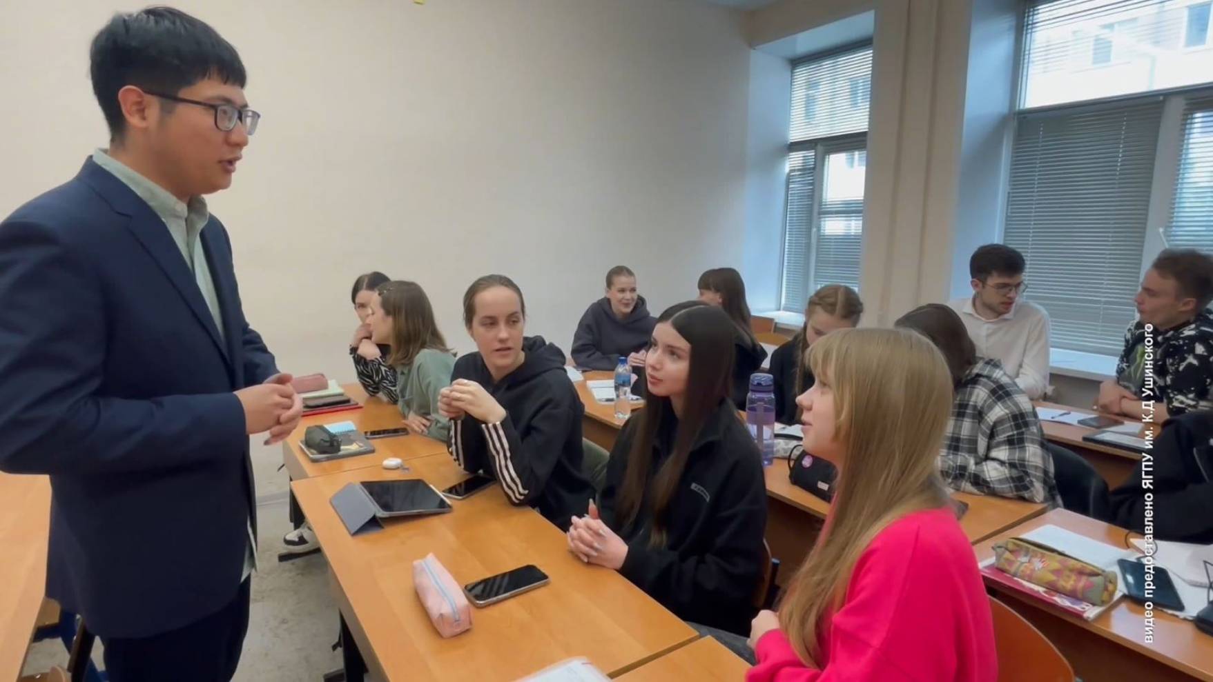 В ЯГПУ создают институт китайского языка