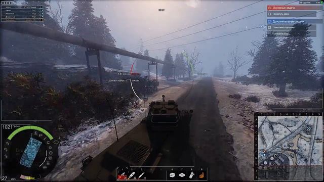 Armored Warfare проект АРМАТА DRAGOON 300 90