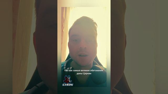 Почему против Библии сражались?!