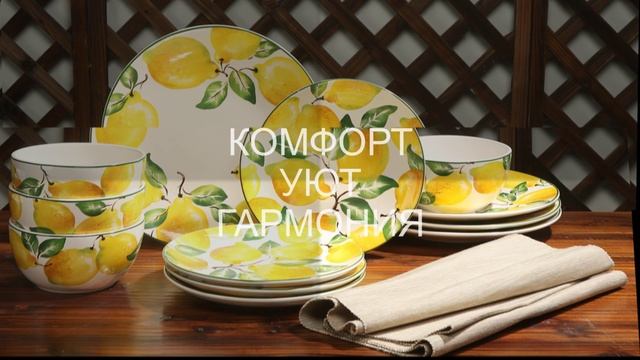 Шупашкар 2025 товары для дома