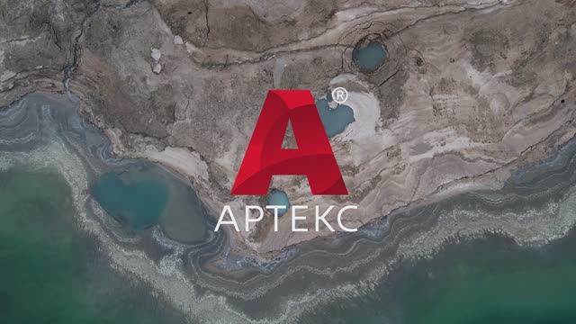 Коллекция обоев "Аликанте"