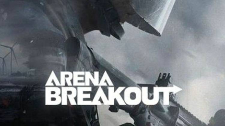 Arena Breakout Infinite 20 Ч