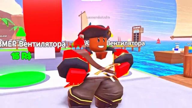 ВЛАДУС ( VLADUS ) -Я Купил Самую ДОРОГУЮ ЛОДКУ и Стал КАПИТАНОМ в Роблокс! Roblox