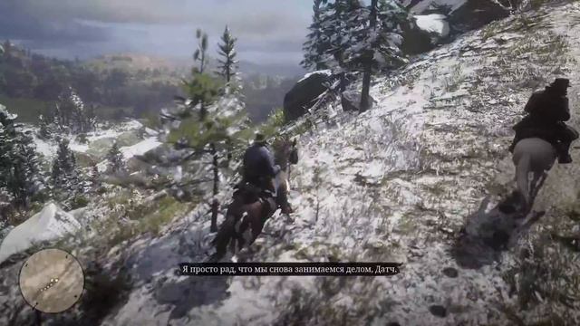 Red Dead Redemption 2 Прохождение сюжета игры Глава 1 - 3 задание