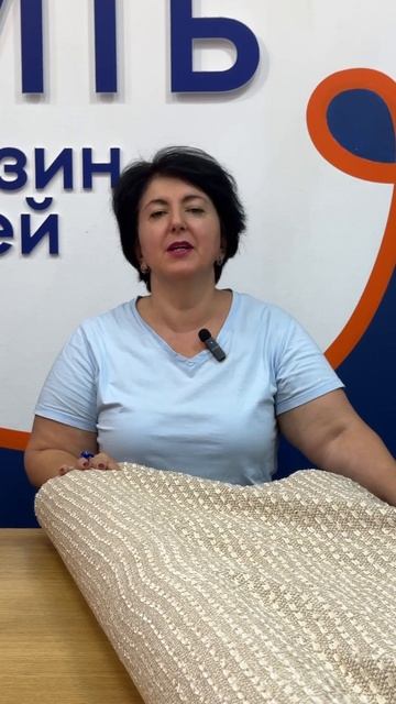 АКЦИЯ 30% на твиды, костюмные и пальтовые ткани