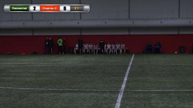 1 тур. «Локомотив» - «Спартак-2» | 2003 г.р.