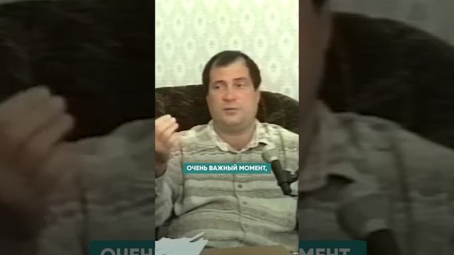 ПЕРИОДЫ ЖИЗНИ, ОПРЕДЕЛЯЮЩИЕ СУДЬБУ #самопознание #судьба