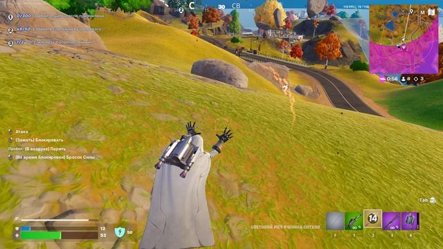 Fortnite 2025.06.05 - 01.55.51.960.Поражение.DVR