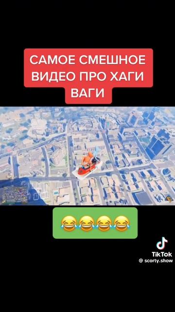 🤣🤣🤣🤣🤣🤣🤣🤣🤣🤣