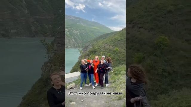 Этот мир от Милены